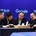 最強囲碁ソフト「AlphaGo」が引退！今後は科学などの分野で活躍へ