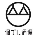 グラドルがママを務める『週プレ酒場』が10日オープン！！