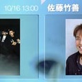 　ブロードバンド対応の音楽＆トーク番組「COUNTDOWN TFM」に10月16日（土）、Leadと佐藤竹善が出演する。