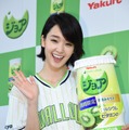 剛力彩芽、始球式でリベンジ狙うも悔しさをにじませる「40点くらい」