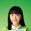 芦田愛菜が小学館「図鑑 NEO」新CMに登場！大人っぽくなった姿を披露