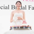 三吉彩花が誕生日にウエディングドレス姿を披露！