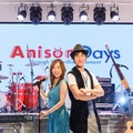 『Anison Days』