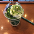 スタバの抹茶ソース入りフラペチーノを食べてきた！まるごとチョコケーキを崩して食べる!!