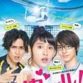 土屋太鳳主演の映画『トリガール！』の主題歌にねごとのカバー曲！スピッツの「空も飛べるはず」