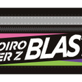 ももクロ、NEWシングル「BLAST！」の全ビジュアルが公開