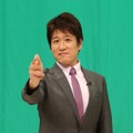 林修、「FNS27時間テレビ」出演決定！