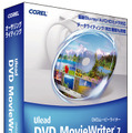 Ulead DVD MovieWriter 7