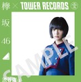 タワレコ各店が欅坂46の推しメン公開！全社あげてプッシュ