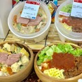 セブンの『ハイサイ！沖縄フェア』試食会レポート～ご飯編～