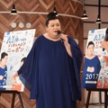 マツコ、NHKで暴走トーク！新シリーズMCで「ぜんぜん違う、財力が」