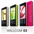 WILLCOM 03