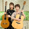 ギタリスト・村治佳織が阿川佐和子と2人でギターの即興セッションを披露