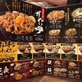 『伝説のすた丼屋』で新メニューを完食した！