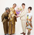 ピコ太郎のプロデューサー古坂大魔王が入籍を発表！ピコ太郎の妻・多味も公開