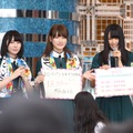 STU48が初出演のTIF2017に意気込み！指原も応援