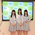 土路生優里、瀧野由美子、矢野帆夏【撮影：竹内みちまろ】