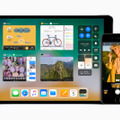 今秋にリリースが予定されているiOS11