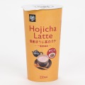 ミニストップから国産一番茶ほうじを抽出した「ほうじ茶ラテ」が登場