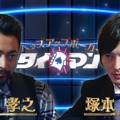 GACKTがポーカー番組をプロデュース！山田孝之と塚本高史がポーカーで因縁バトル