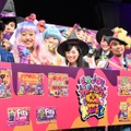 ロッテ「ハロウィンカワイイプロジェクト」発表会