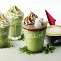 マックから「McCafe by Barista」限定の宇治抹茶シリーズ新商品