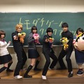 写真は「内田理央オフィシャルブログ『だーりおくろにくる2』」から