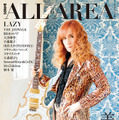 高見沢俊彦、雑誌2誌で表紙を飾る！ギターを持った姿で登場