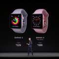 Apple、LTE通信も可能な「Apple Watch Series 3」を発表！