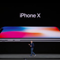 ホームボタンが消えて全面ディスプレイになった「iPhone X」が登場！顔認証は双子も識別!?