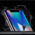 ホームボタンが消えて全面ディスプレイになった「iPhone X」が登場！顔認証は双子も識別!?