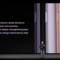 ワイヤレス充電に対応！ガラスフィニッシュが美しい「iPhone 8/8 Plus」を発表