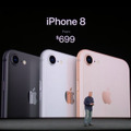 ワイヤレス充電に対応！ガラスフィニッシュが美しい「iPhone 8/8 Plus」を発表