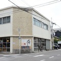 山本佐太郎商店外観