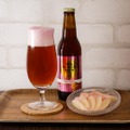 ピンク色のビール！「NEW GINGER BEER」が横浜オクトーバーフェストに樽生で!!