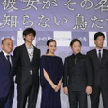 (C)２０１７映画「彼女がその名を知らない鳥たち」製作委員会