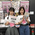 AKB48、MV集お渡し会を全国47店舗で同時開催！