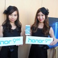 ファーウェイ、ダブルレンズカメラ搭載「honor 9」をMVNO4社から発売……価格は53,800円