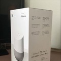 【Google Homeレビュー(その1)】ファーストインプレッション　～中年オヤジのペットか!?～