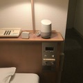 【Google Homeレビュー(その1)】ファーストインプレッション　～中年オヤジのペットか!?～