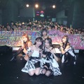 Cheeky Parade、新曲「MightyGirl」を初披露！11月の定期公演ではさらなる新曲も