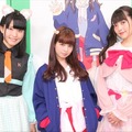 「URAHARA」春奈るな、上坂すみれ、石見舞菜香が“原宿”を語る！AbemaTV特番レポ