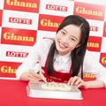 本田真凜、キュートなOKポーズをCMで披露！