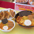 名古屋・矢場公園で「ラーメン女子博」