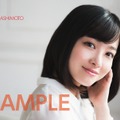 橋本環奈、2年ぶりのソロ公式カレンダー発売！表紙カットも解禁に