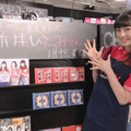 東京女子流・新井ひとみ、イベント参加でファンから店員に間違えられるハプニング