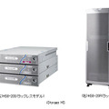 【左】iStorage HS8-20S　【右】iStorage HS8-20R