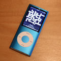 第4世代iPod nano（縦モード）