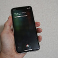 Hey Siriから音声で新規メモを作成