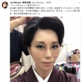 黒柳徹子、真瀬樹里が母・野際陽子さんを演じる姿に驚き！「どっちだかわからない！」